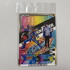 本島純政 アクスタ SUPERHANDSOMELIVE2024 アクリルスタンド | 本島 純政 | A!SMART