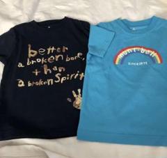 モンベル速乾キッズTシャツ110