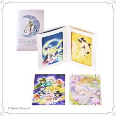【未開封品】セーラームーン展 ポストカードセット セーラームーン展2016ポストカードセットを一枚絵にして飾りまし