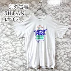823 古着　ギルダン　GILDAN ヘビーコットン Tシャツ L