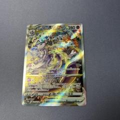 ゼクロム chr psa10 最新ケース 783 - メルカリ