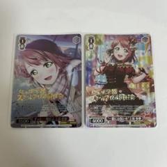 2025年最新】上原歩夢 ヴァイスの人気アイテム - メルカリ