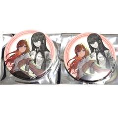 シュタインズ・ゲート 15周年記念 ポップアップ 缶バッジ 牧瀬紅莉栖 シュタゲ