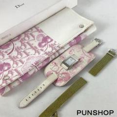 Christian Dior クリスチャンディオール マリス D ウォッチ