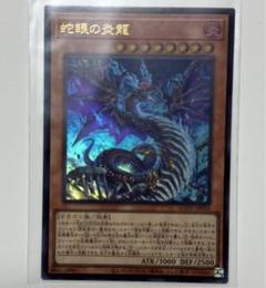 2025年最新】AGE OF overlord boxの人気アイテム - メルカリ