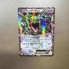 2025年最新】ポケモンカードゲームの人気アイテム - メルカリ