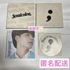 semicolon ミンギュ セット SEVENTEEN special album Semicolon mingyu set home;run | eBay