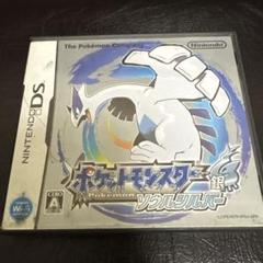 ポケモン　ハートゴールド　ソウルシルバー　ゲームソフト　カセット ポケットモンスター ハートゴールド ソウルシルバー ポケモン ds