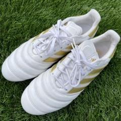 復刻】adidas コパアイコンⅡ elite FGホワイトゴールド - メルカリ