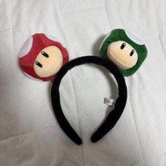 マリオ キノコ カチューシャ