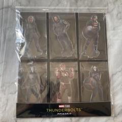 サンダーボルツ*　＆youマスコット ジョンウォーカー　5個セット① 2025年最新】サンダーボルツの人気アイテム - メルカリ