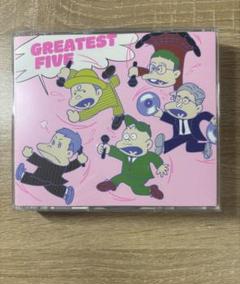 【値下げ】RIP SLYME GREATEST FIVE CD 通常盤