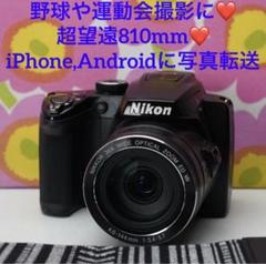 Vic出品❤Nikon p100❤簡単スマホ転送❤野球撮影にも！❤ Vic様専用出品❤Nikon p100❤簡単スマホ転送❤野球撮影にも！