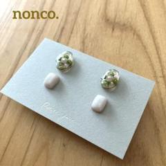 きらきらレジンピアス　2ペア ハンドメイド　パール×ミルク