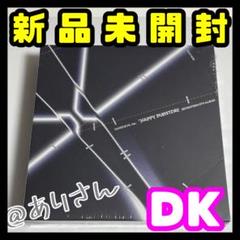 2025年最新】seventeen アルバム 新品未開封の人気アイテム