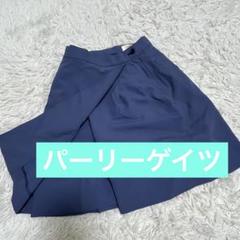 PEARLY GATES ネイビー キュロット　美品
