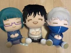 呪術廻戦 20cm ぬいぐるみの中古/未使用品 - メルカリ 呪術廻戦 20cm ぬいぐるみの中古/未使用品 - メルカリ