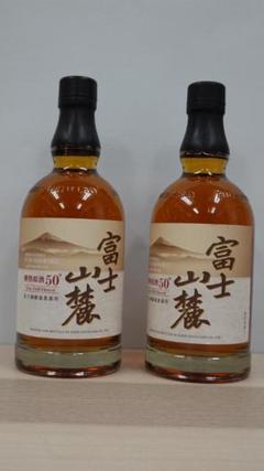 (終売)富士山麓　樽熟原酒50°(2本セット) 2025年最新】富士山麓 樽熟原酒50度の人気アイテム - メルカリ