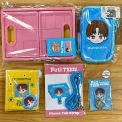 スングァングッズセット seventeen スングァン グッズまとめ売り