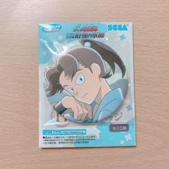忍たま 缶バッジ 山田利吉 キャラバッジコレクション 忍たま乱太郎 缶バッジ 忍たま乱太郎 箔押し缶バッジ 山田利吉｜アニメ・キャラクター