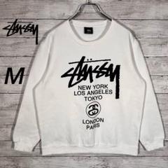 【美品】Stussy ワールドツアー スウェット Lサイズ グレー STUSSY グレー スウェット Lサイズ - メルカリ