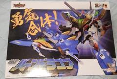 新品未開封 DXバーンドラゴン グッドスマイルカンパニー THE合体 DXバーンドラゴン｜グッドスマイルカンパニー公式ショップ