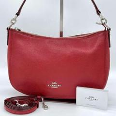 【美品】COACH チェルシー ハンドバッグ 2way レザー フォーマル