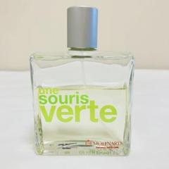 MOLINARD Rose Emois モリナール【希少・未開封品】