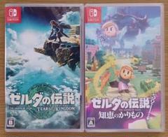 ゼルダの伝説 ティアーズ オブ ザ キングダム Collector's