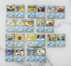 旧裏ポケモンカード 水たねポケモン 21枚まとめ売り - メルカリ