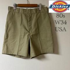 80s Dickies（ディッキーズ） 874 ワークショーツ/34/カーキ