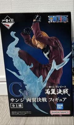 新品未開封品 ワンピース サンジ フィギュア 一番くじ 両翼決戦 C