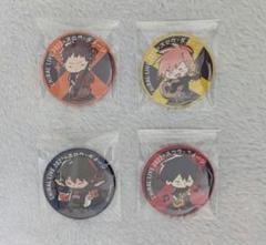 NITRO CHiRAL スロウダメージ　トワ　缶バッジ 缶バッジ「ニトロキラル」01/コンプリートBOX(全5種)(描き下ろし