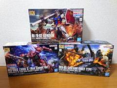 【新品】ガンダム シャア専用ザクII ガンタンク初期型 ジ・オリジン 新品】ガンダム シャア専用ザクII ガンタンク初期型 ジ