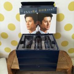 ナリス　AURUS THE FACE RUS SKIN CARE SET Aurus Clear Conc | Naris Skincare & Cosmetics