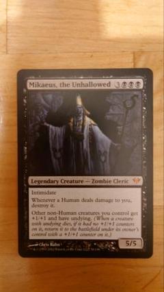 MTG【Foil】《不浄なる者、ミケウス》[DKA]日本語版