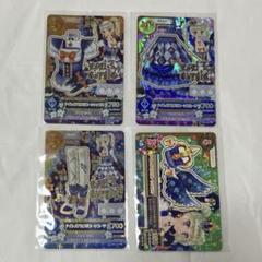 アイカツ 藤堂ユリカ ナイトメアカプリコーンコーデ