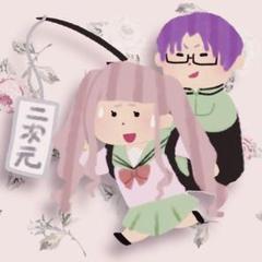 まろ様専用