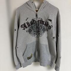 AKADEMIKS—2-Piece Tracksuit—Hooded—Men's XXL—Made in Korea