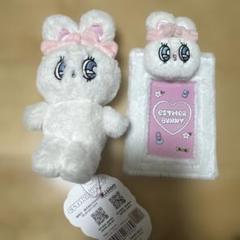 【7点】エスターバニー ぬいぐるみ トレカケース チャーム 袋 ポストカード Amazon.co.jp: Ester Bunny Trading Card Case, Pink, Korean