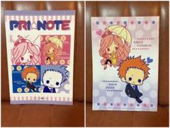 うたの☆プリンスさまっ♪ 月宮林檎 日向龍也 非売品 プリノートのサムネイル