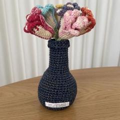 anne-claire petit 花束 インテリア装飾 花 フラワーベース m47215756865_1.jpg?1727573557
