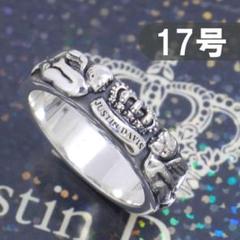ジャスティンデイビス 17号 エンジェルハートリング 廃盤 - メルカリ