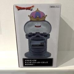 ドラゴンクエストAMシリーズ キャンディストッカー収納ボックスキラキラフィギュア ドラクエ』より、5月の新作プライズが登場！キャンディ
