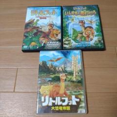 海外版DVD 8作品セット まとめて売り [バラ売り可] 値下げしました【バラ売り可】洋楽 DVD 5セット 2015・2016頃