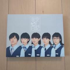 Amazon.co.jp: 架空OL日記 DVD-BOX : 升野英知, 夏帆, 臼田