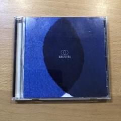 sakanaction kikUUiki 12インチレコード Amazon.co.jp: サカナクション kikUUiki レコード2枚組 : ホーム