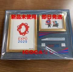 関西万博　ICOCA　ミャクミャク×イコちゃん　ガラス製フォトフレーム 関西万博 ICOCA ミャクミャク×イコちゃん ガラス製フォトフレーム