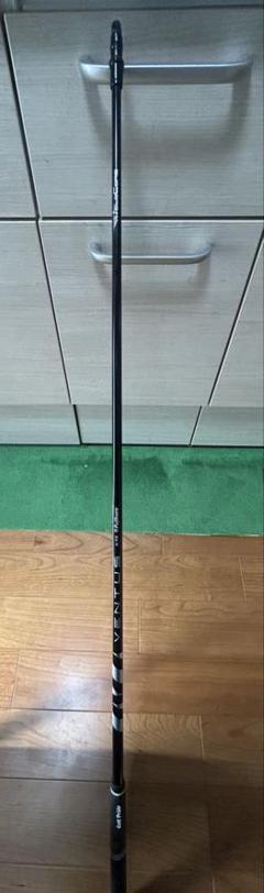 Fujikura VENTUS BLACK6-TX シャフト　45インチ Fujikura VENTUS BLACK6-TX シャフト 45インチ（ジオテック