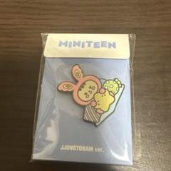 MINITEEN FACEPLUSHKEYRING ジョンハン ショッパー付き 2025年最新】miniteen seventeen ジョンハンの人気アイテム